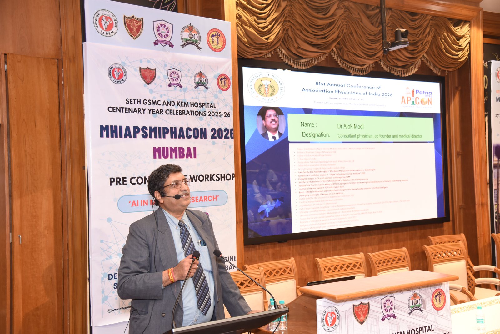 AI Medical Research Photo 51