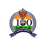 100 Years